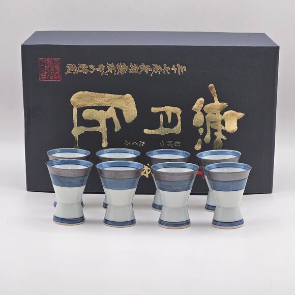 Japanese Hand Decorated Blue Silver White Sake Cups Set of 8 with Box - Picture 7 of 10